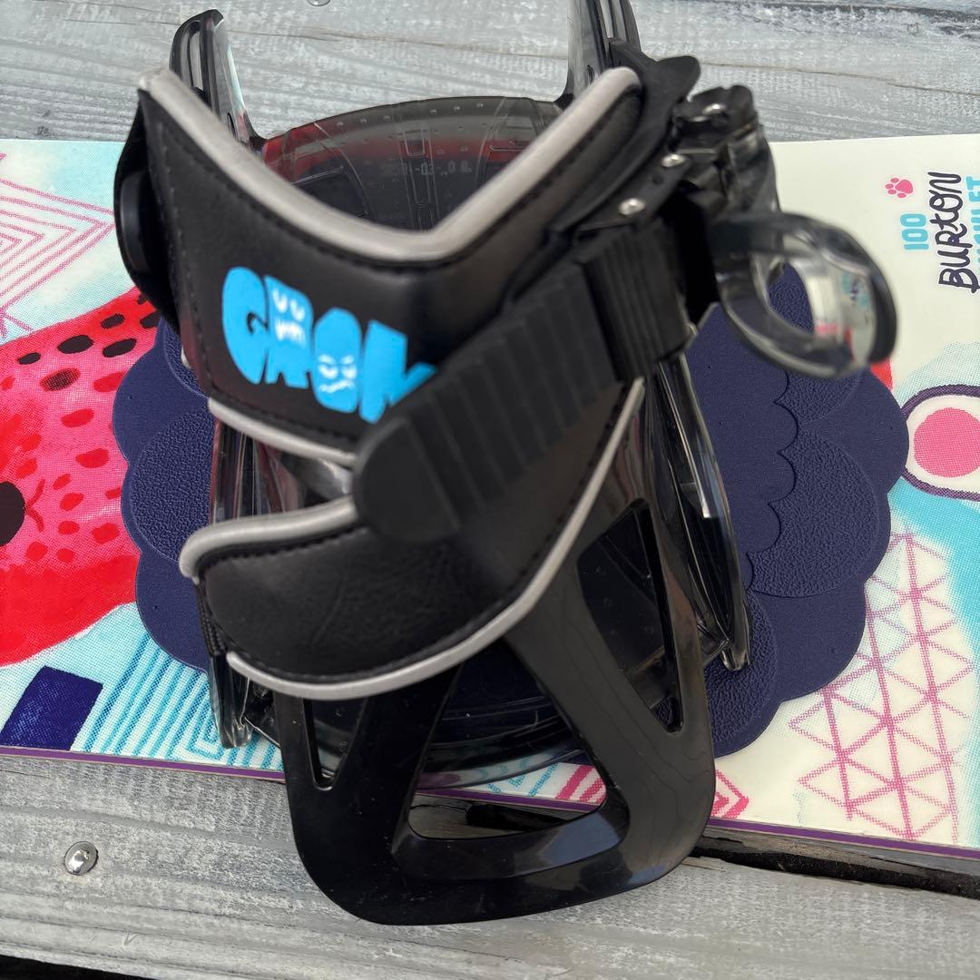 skytksさん専用 チクレット100　グロム　 　バイン　おまけのブーツ付き