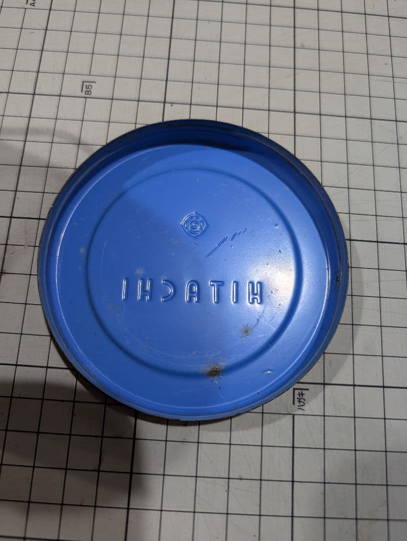 昭和レトロ　HITACHI ランタン