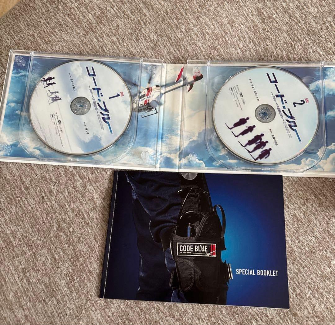 コード・ブルー 劇場版　第2シーズン　第3シーズン スペシャル　DVD