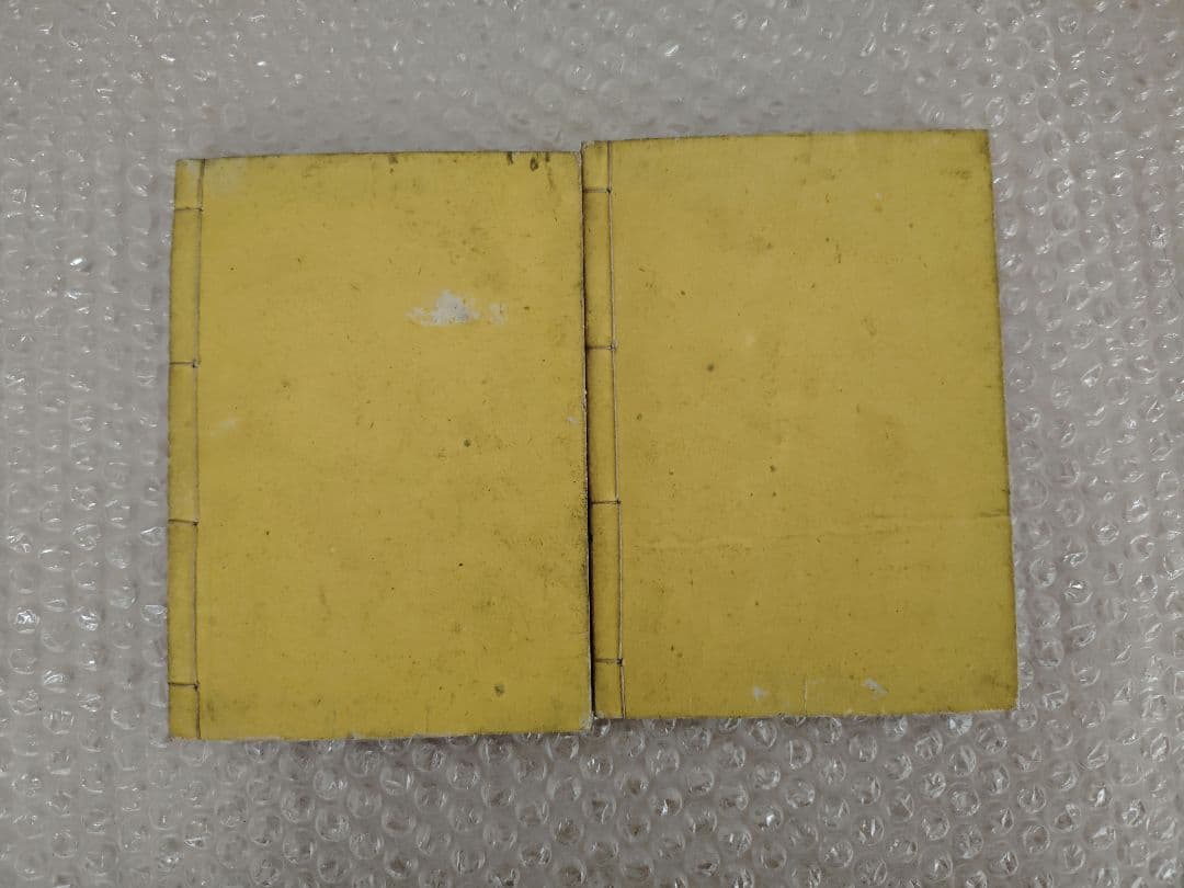 白骨御文法話　上下巻　明治16年