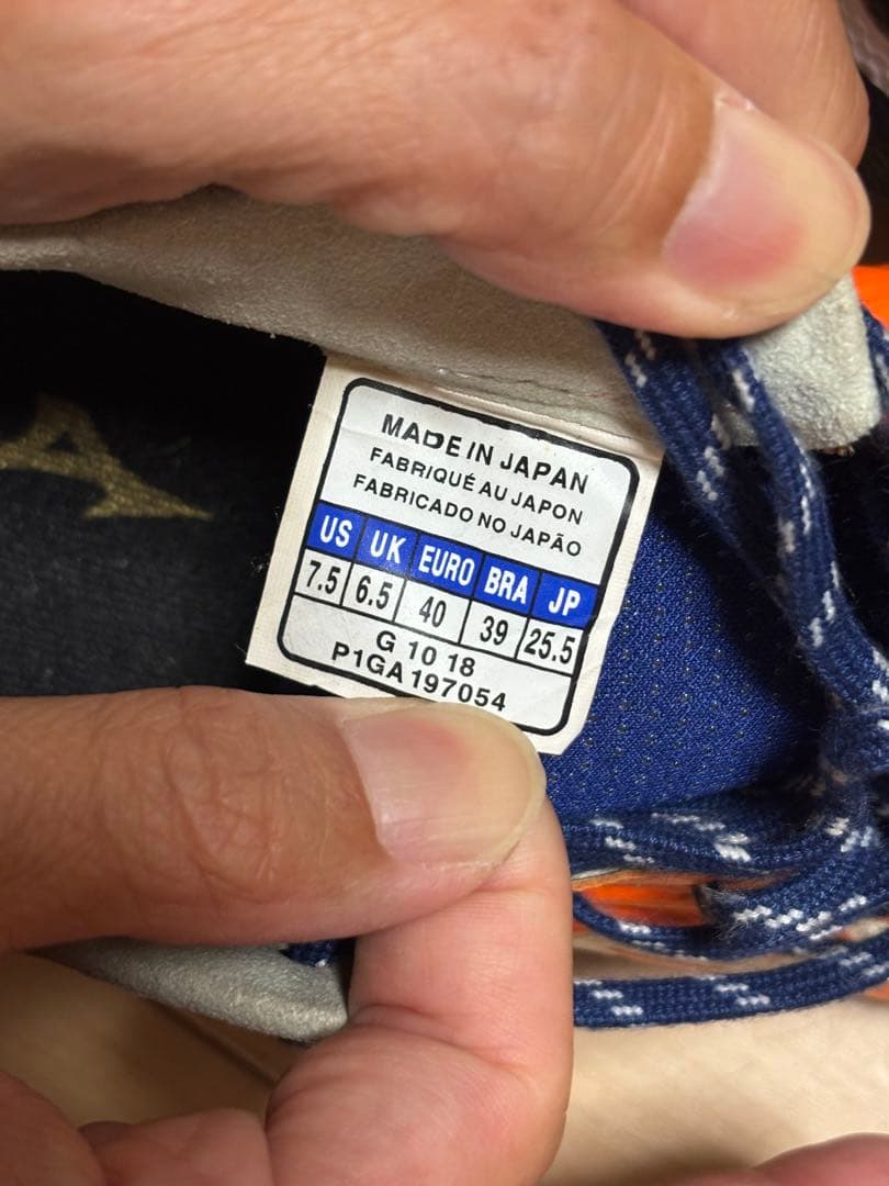 ★MIZUNO REBULA 2 V1 JAPAN サッカースパイク 日本製 ★