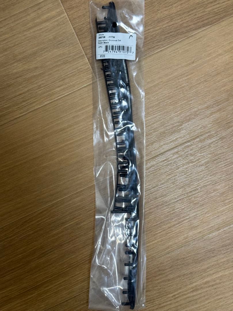 HEAD ラジカルMP グロメットセット付き