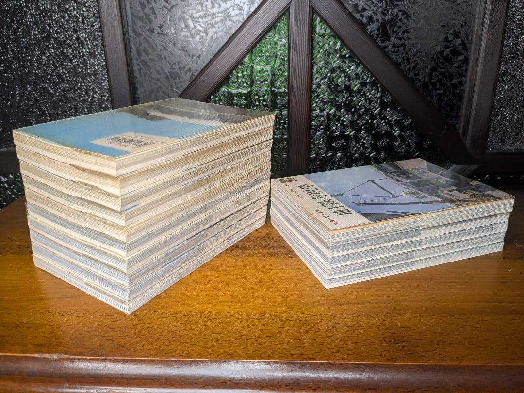 保育社 カラーブックス 鉄道関連書籍セット 55冊セット