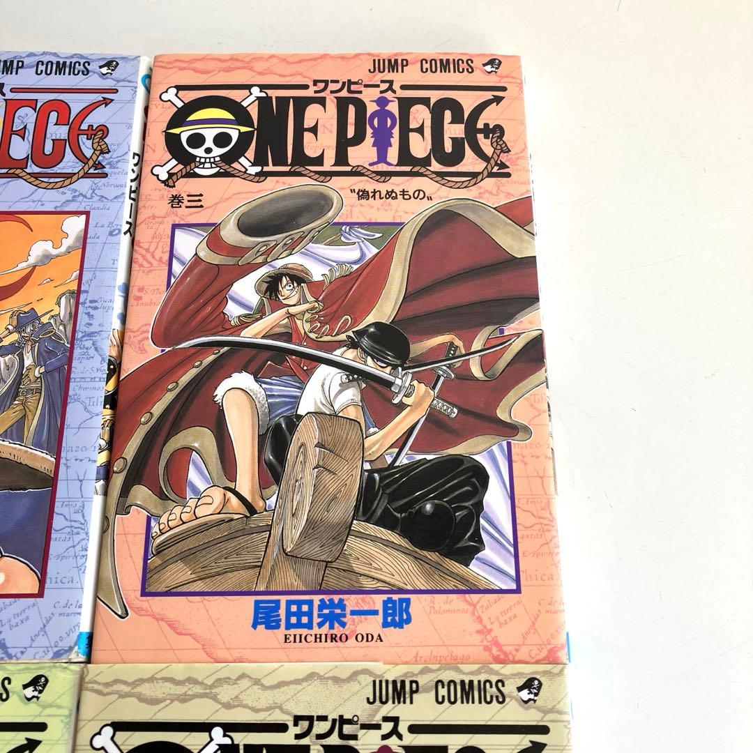 【初版本】ワンピース 1巻 1997年12月29日 第1刷発 1〜4巻セット