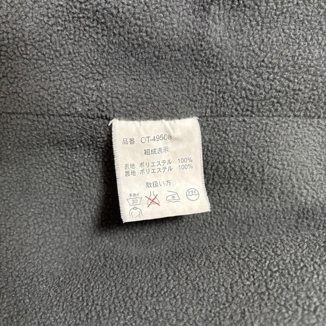 MCM ジャージ セットアップ ロゴ刺繍 フリース裏地 グレー M アーム刺繍