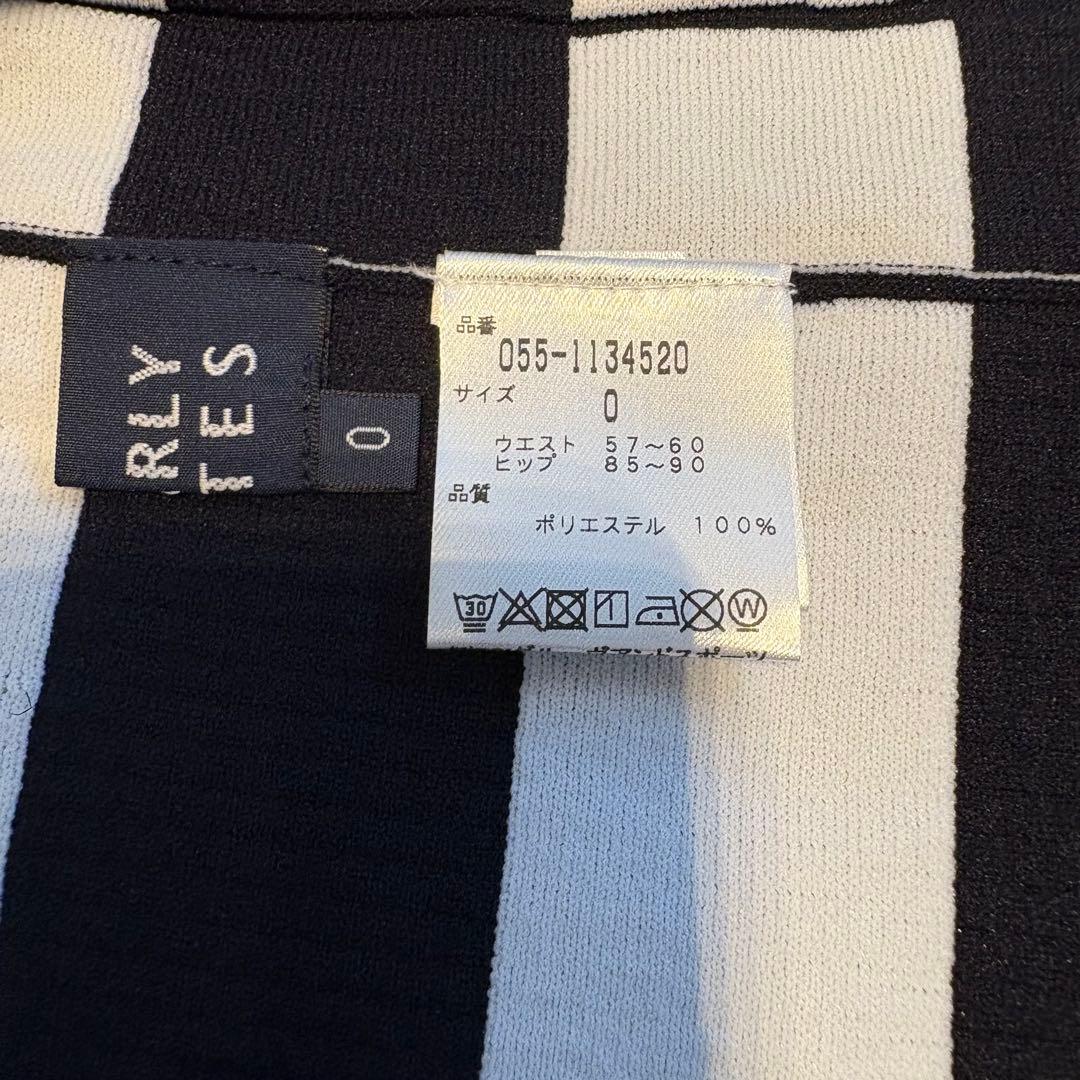 パーリーゲイツ　ボーダー柄ワッフル生地　プリーツスカート　サイズ0