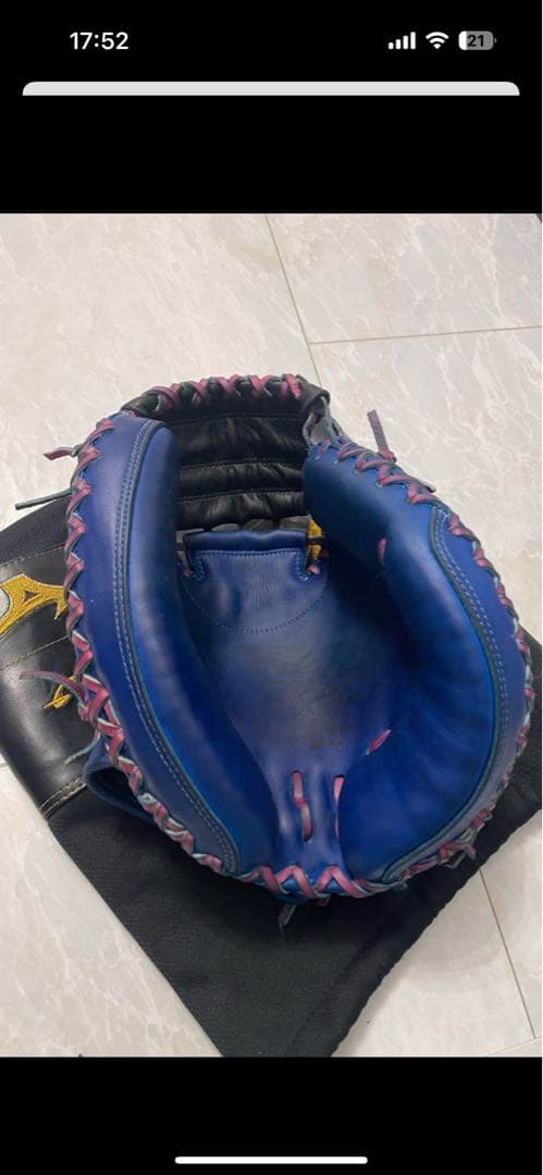 Mizuno 硬式オーダーミット