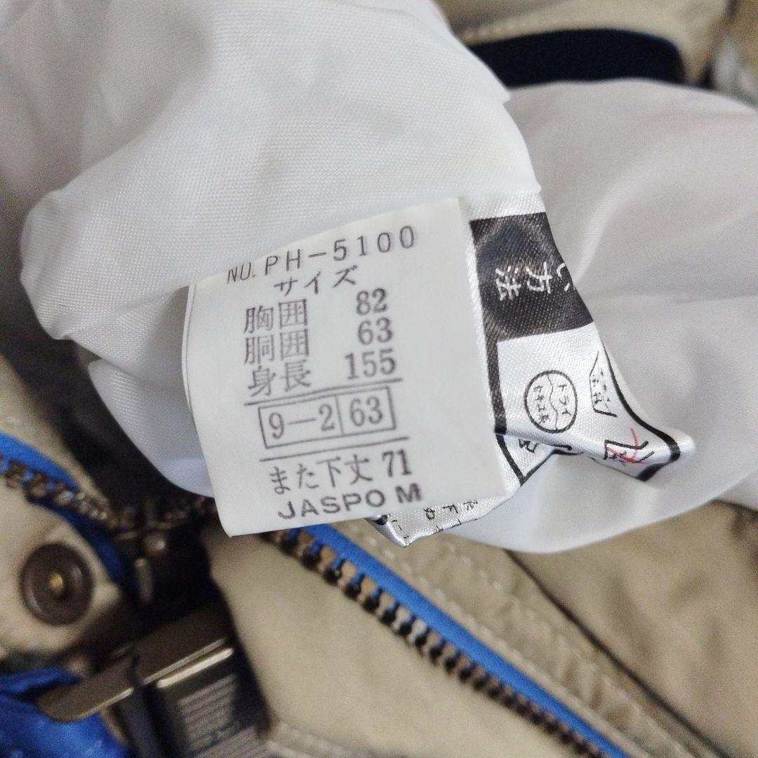 【レトロ・美品】Phenix　スキーウェア　M　レディース　上下