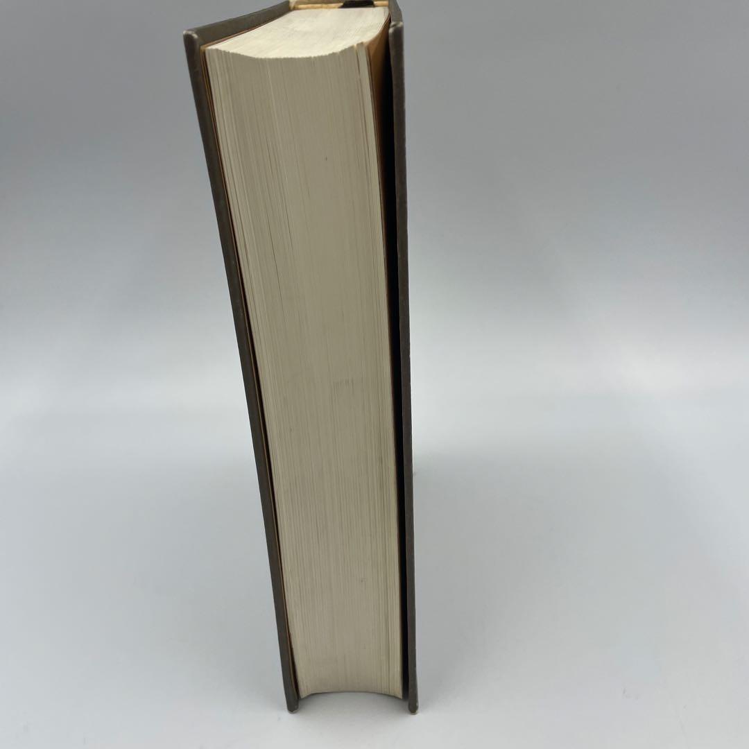 小池重明実戦集 : 実録・伝説の真剣師