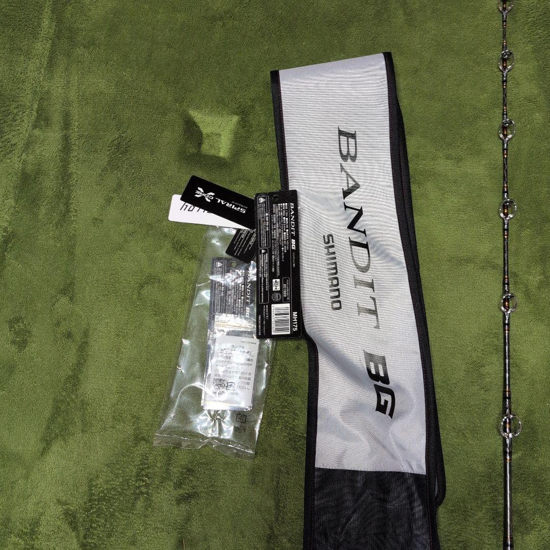 ロッド BANDIT BG MH175