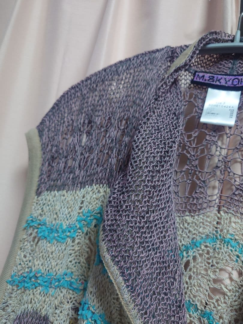 姫　M.＆KYOKO マルチカラー ニットベスト新品未使用