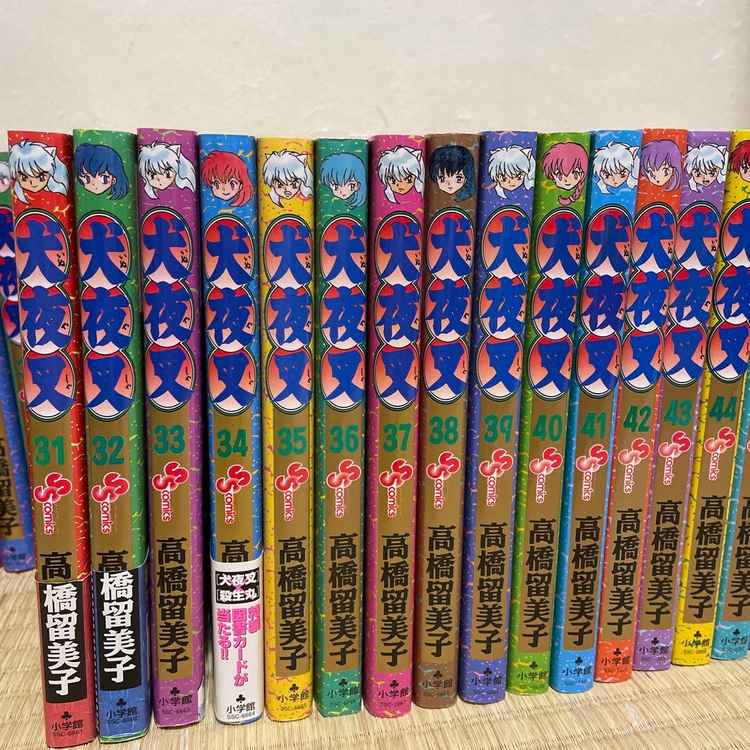 ♡*♡様 【美品】犬夜叉 全巻セット (1巻〜56巻) INUYASHA 高橋留