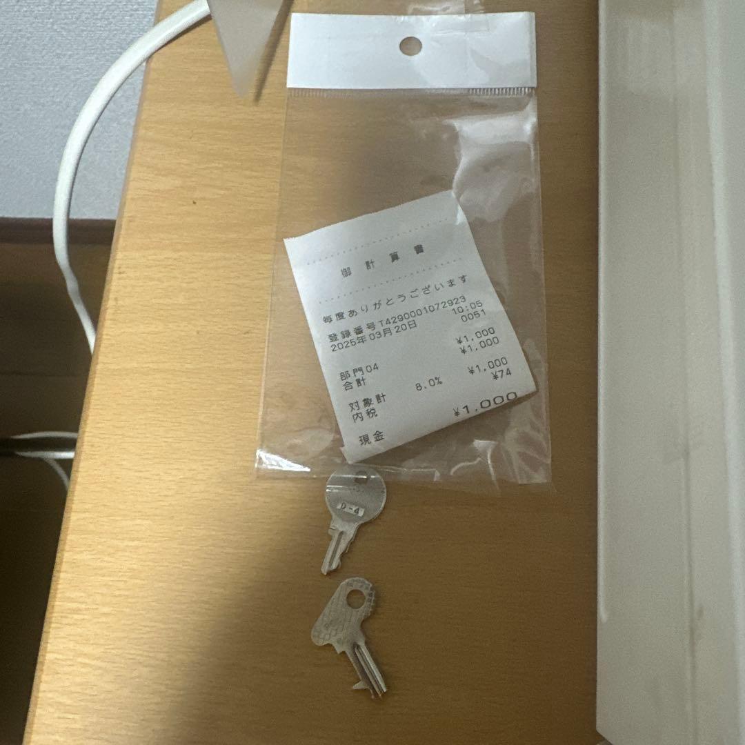 CASIO SR-G3 レジスター カシオ