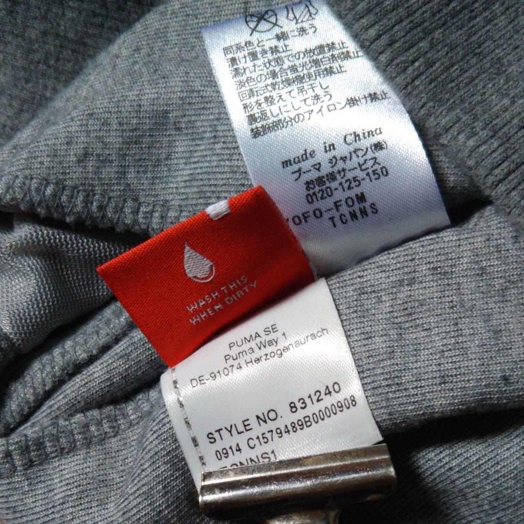 PUMA ベロア セットアップ