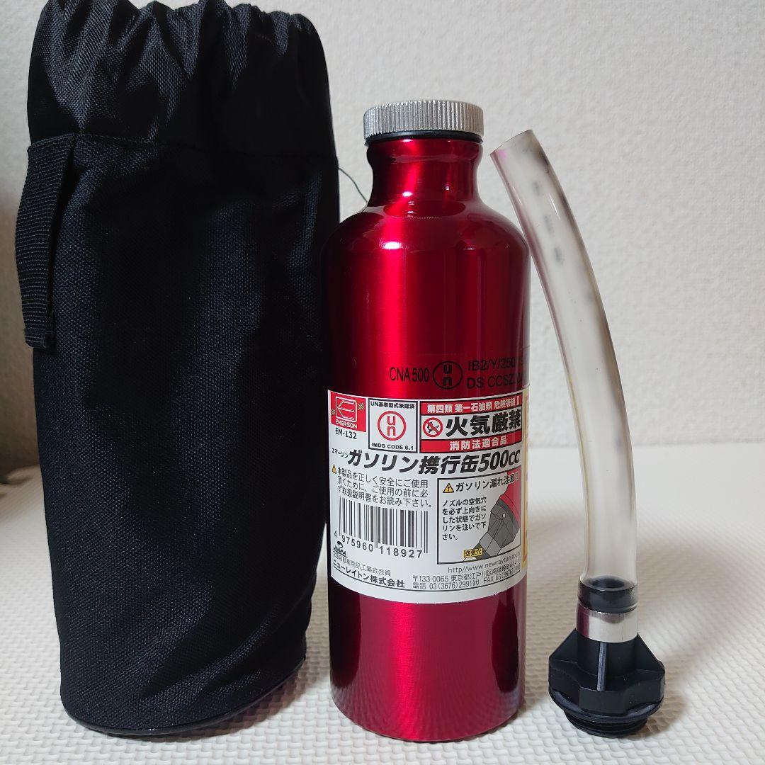 FEUERHAND/フュアーハンド ランタン 276 ジンク その他 セット