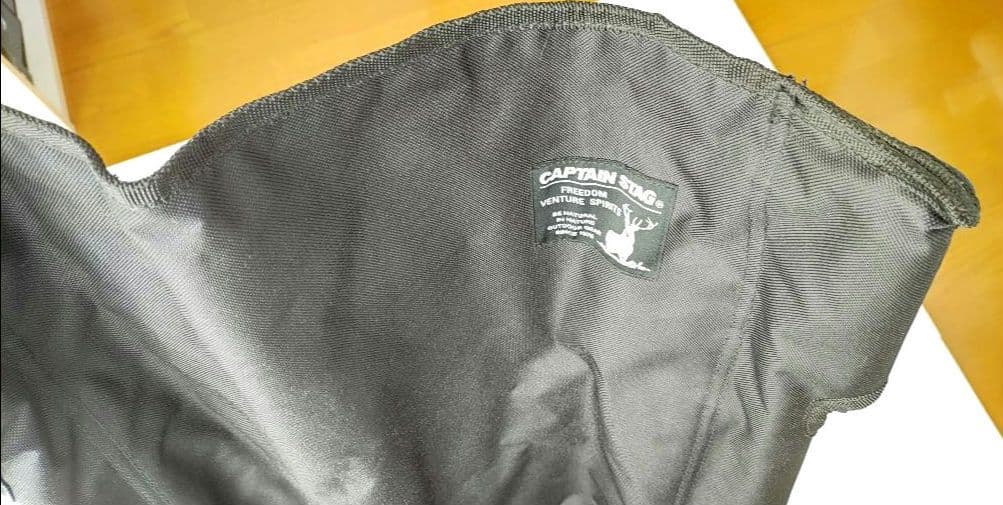 CSブラックラベル ロースタイルコンフォートチェア（リクライニング付）