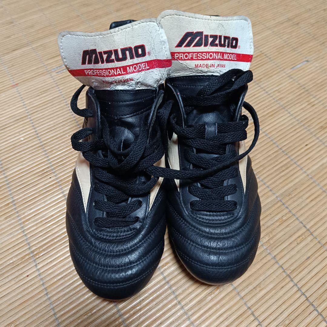 MIZUNO MORELIA トレーニングシューズ モレリア 28 CM