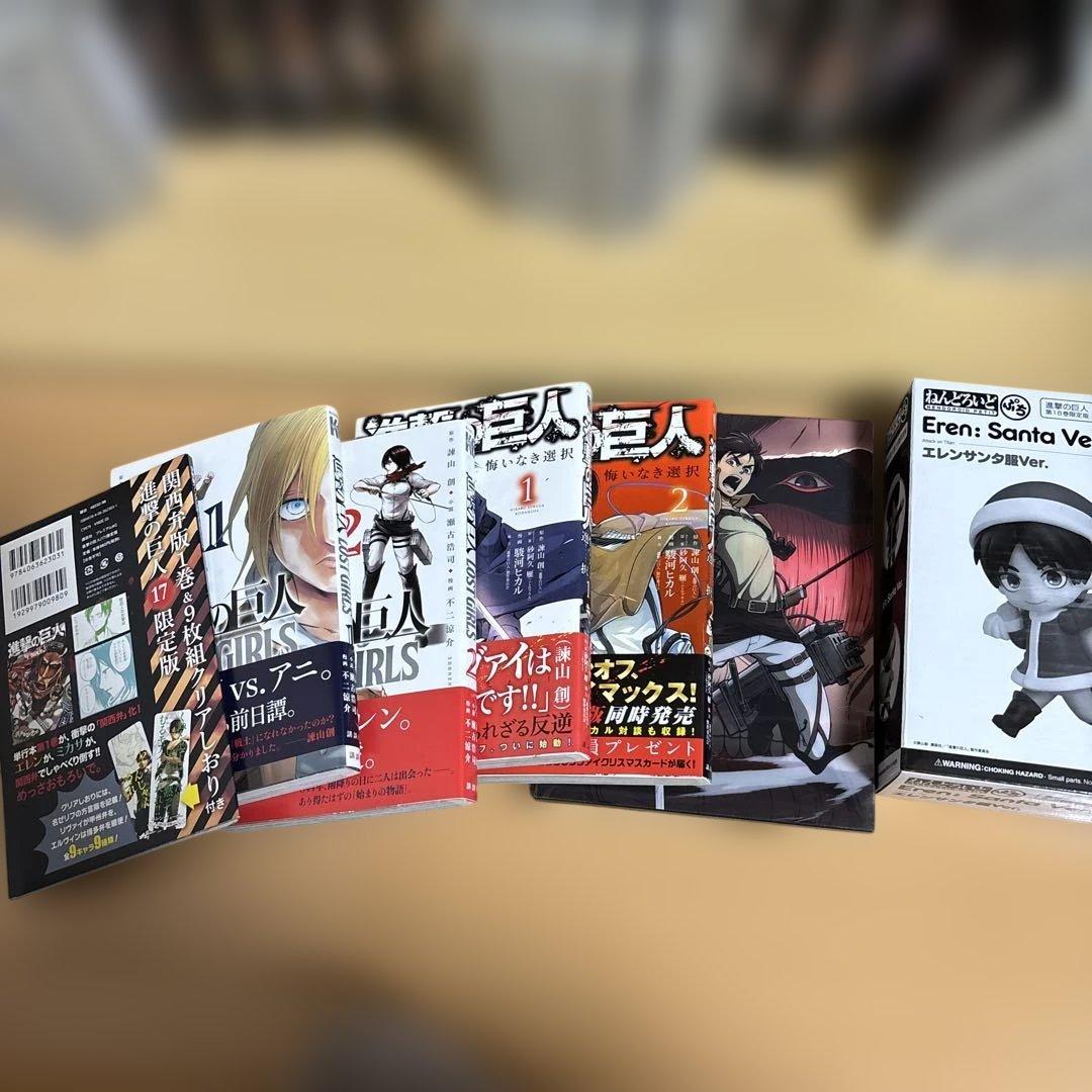 進撃の巨人 全巻セット DVD付き