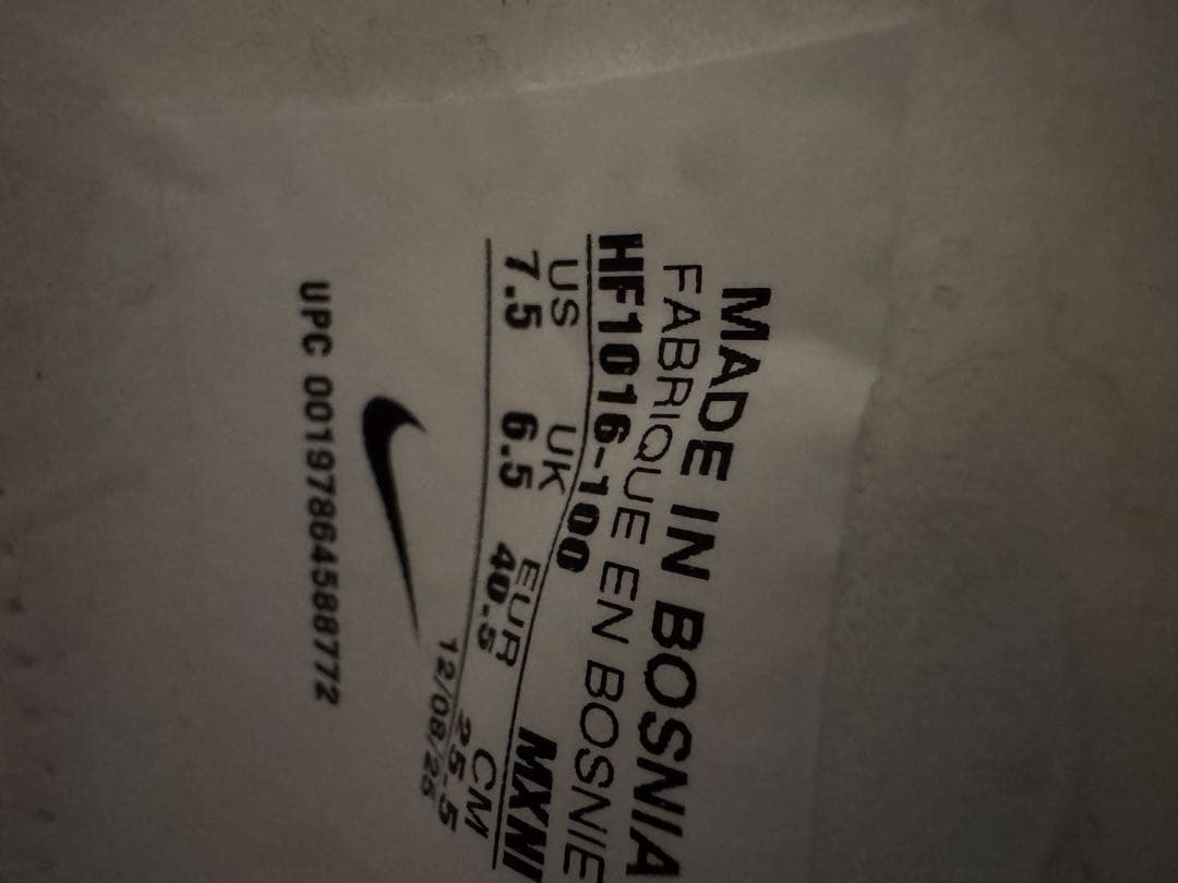 ナイキ マーキュリアルヴェイパー 16エリート By You