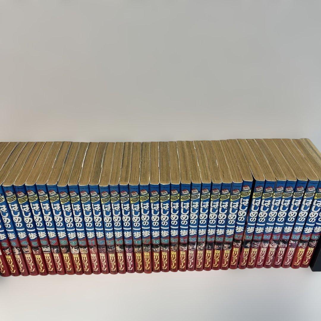 はじめの一歩　1〜107巻セット