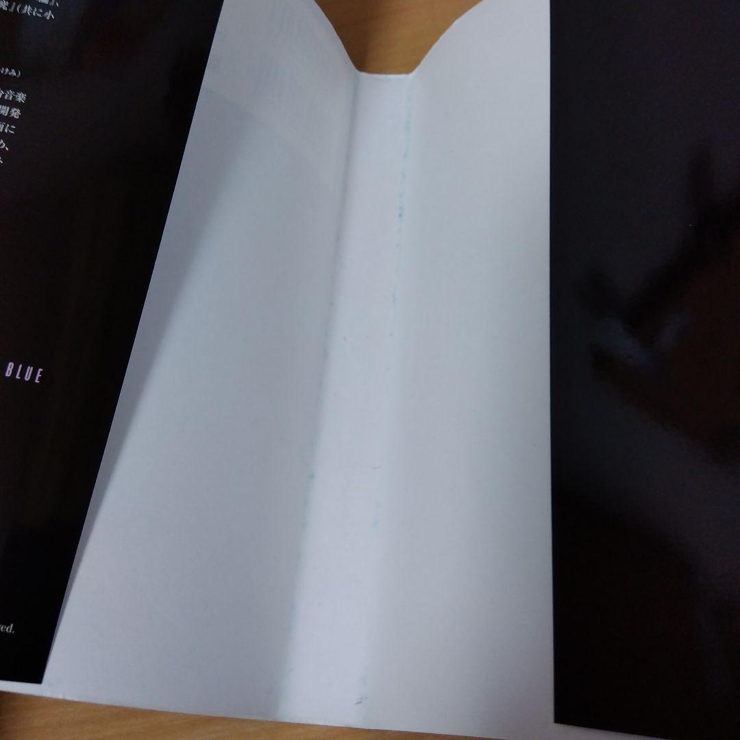 アナザー・サイド・オブ　パーフェクト・ブルー　「ロンドは終わらない」