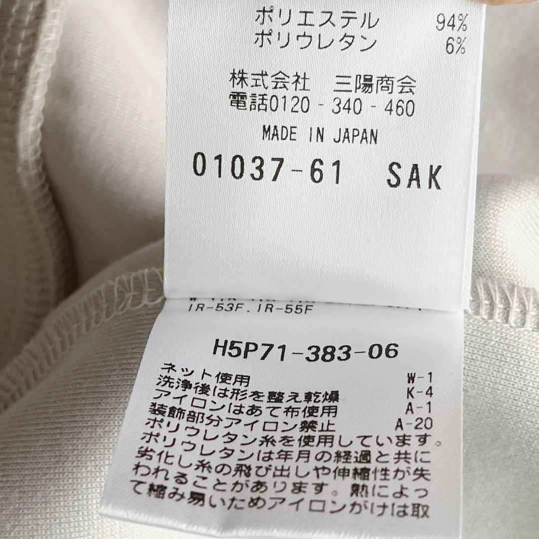 【美品】完売品 マッキントッシュ パーカー バッキンガムベア フード グレー M