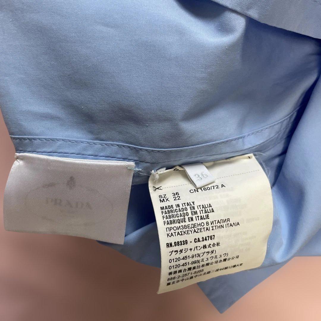 PRADAプラダ ハイネック 水色シャツ36 XS 2021リゾートコレクション