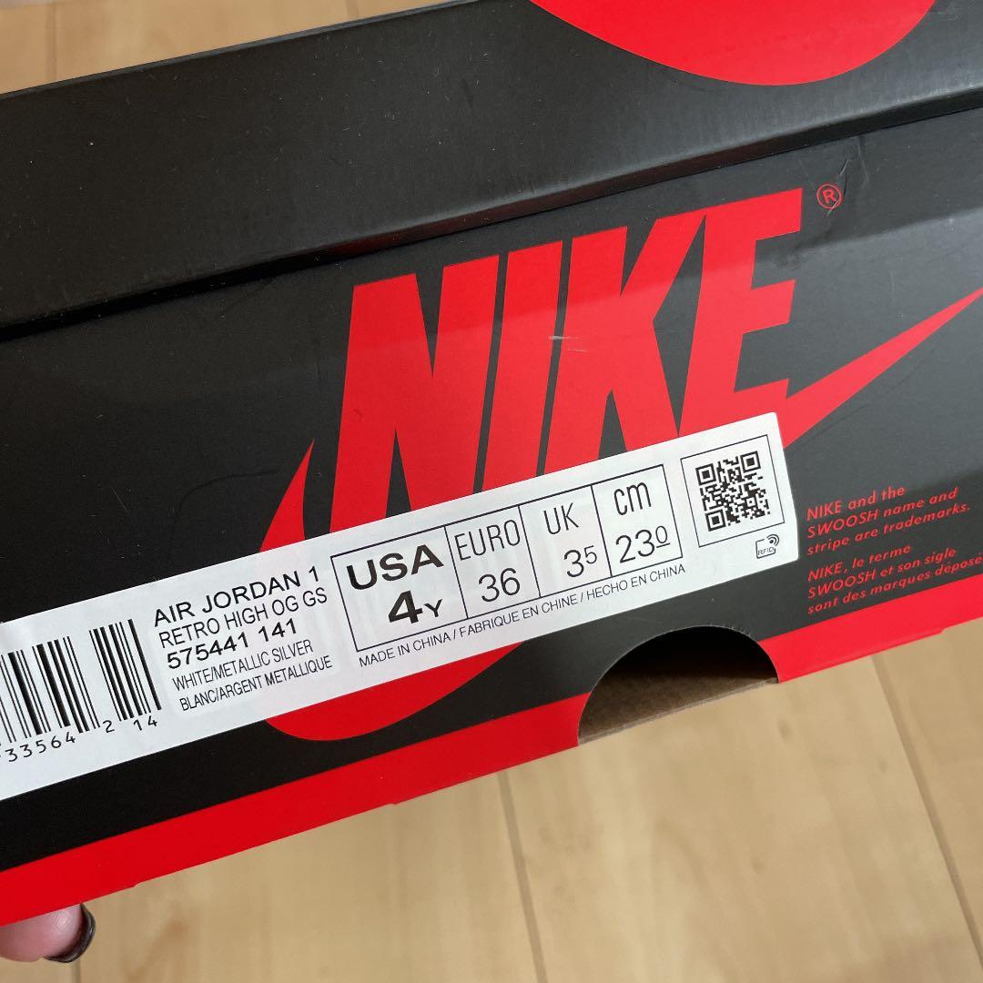 エアジョーダン　スニーカー　ネイビー