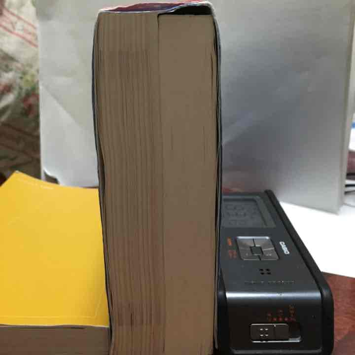 青チャート ⅡB 新過程