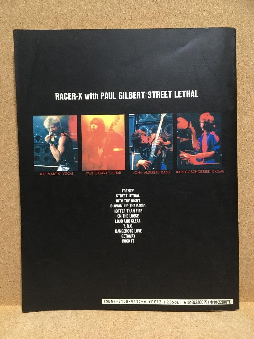 RACER X ／ STREET LETHAL　バンド・スコア