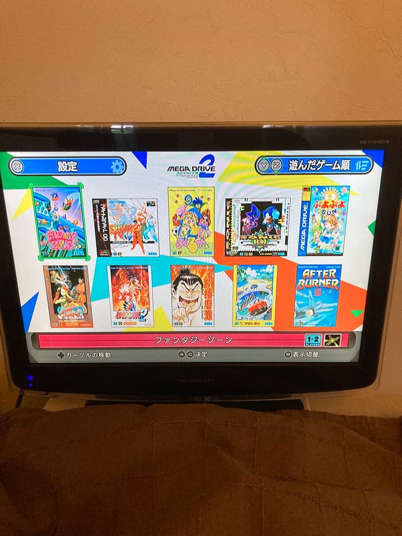 メガドライブミニ2 中古