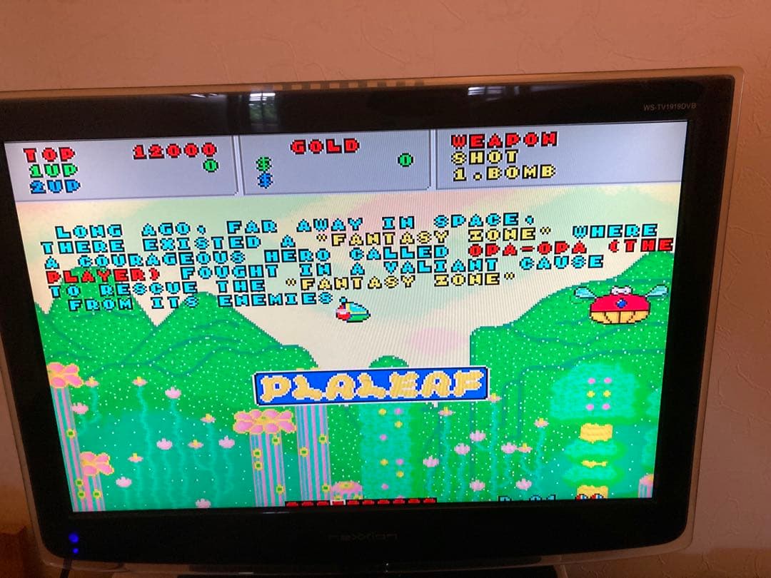 メガドライブミニ2 中古