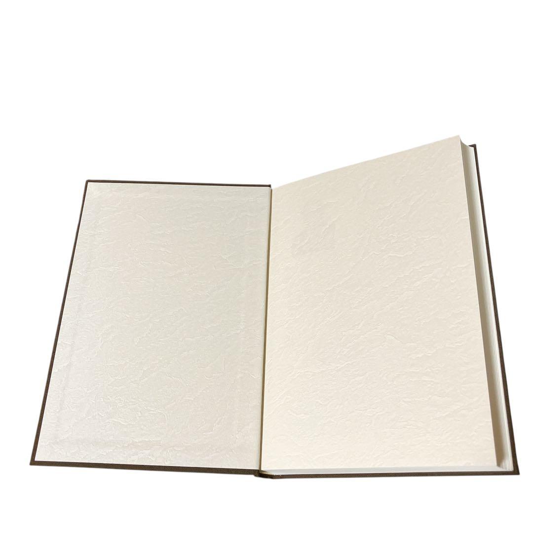 将棋魔法陣 二上達也詰将棋作品集