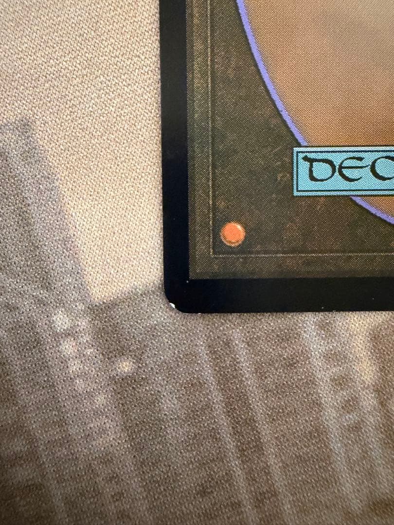 プ*ン様 MTG 適者生存 プロモ版 foil