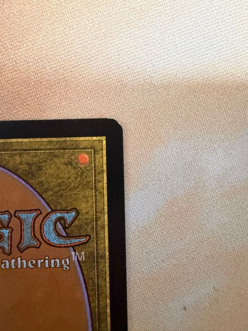 プ*ン様 MTG 適者生存 プロモ版 foil