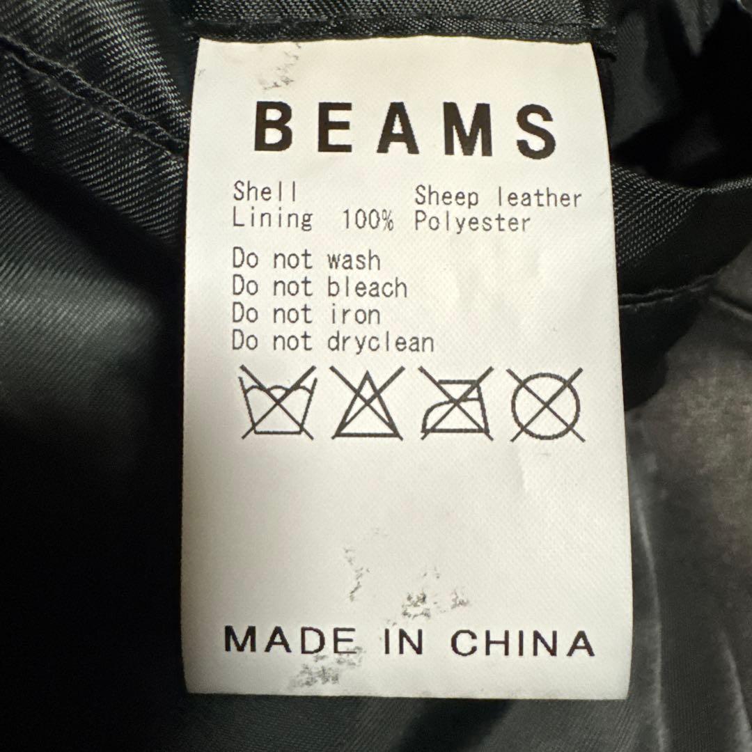 BEAMS ダブルライダースジャケット　ジャケット　 革ジャン