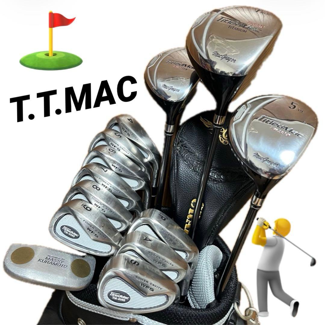 【macgregor】ゴルフクラブ13本 フルセット キャディバッグ 他おまけ付