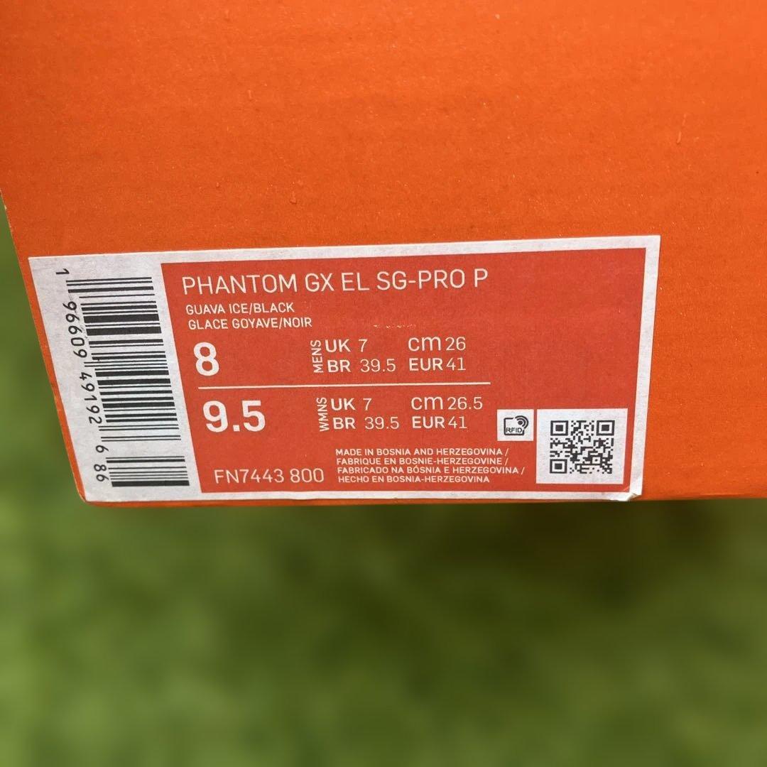 ファントムGX SG-PRO