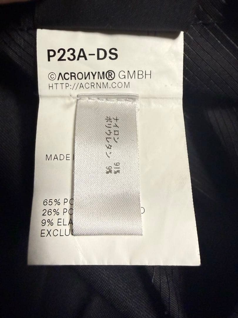 パンツ Acronym P23A-DS size M FW1718