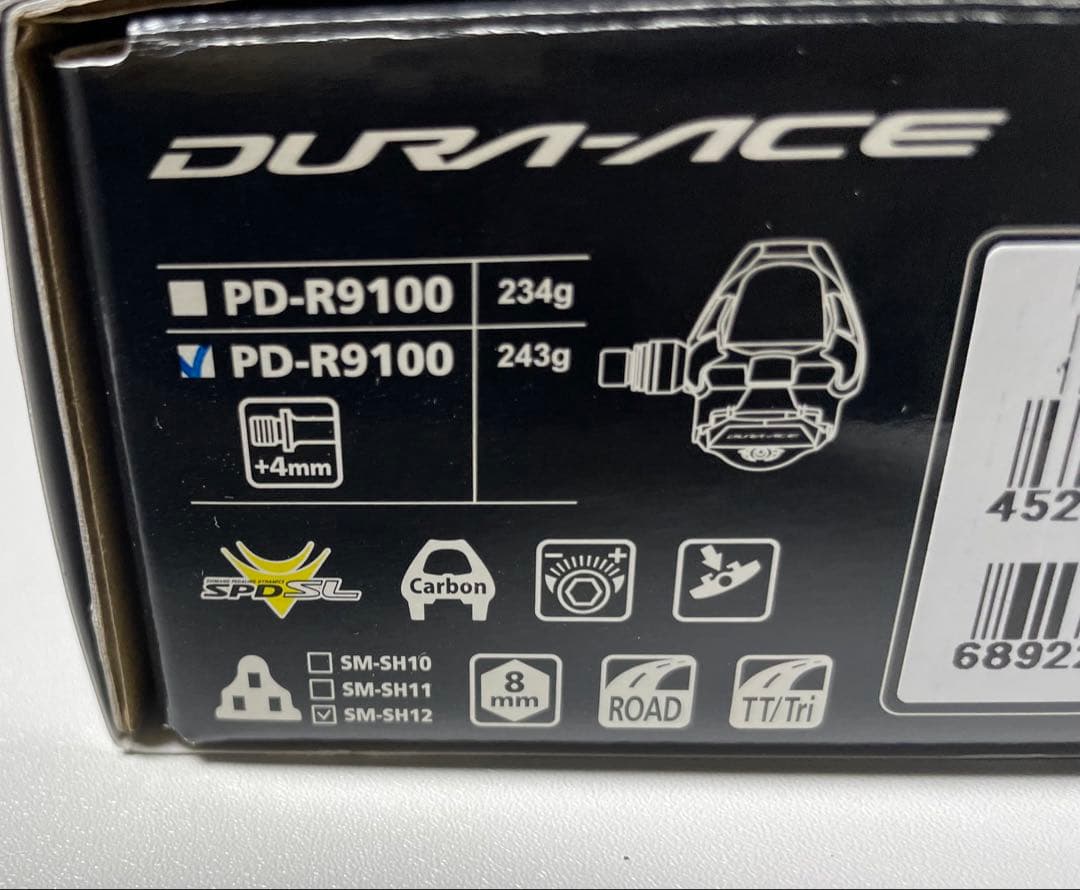 左ジャンク　DURA-ACE デュラエース　PD-R9100