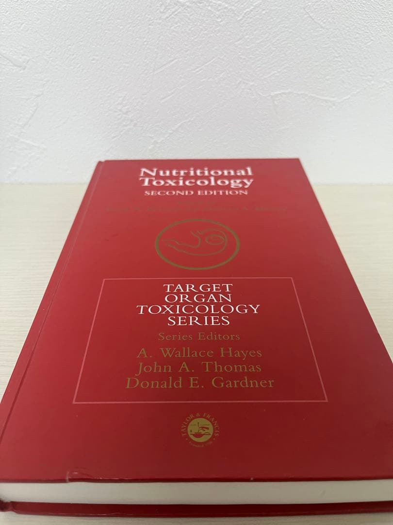 洋書 NUTRITIONAL TOXICOLOGY, SECOND EDITION