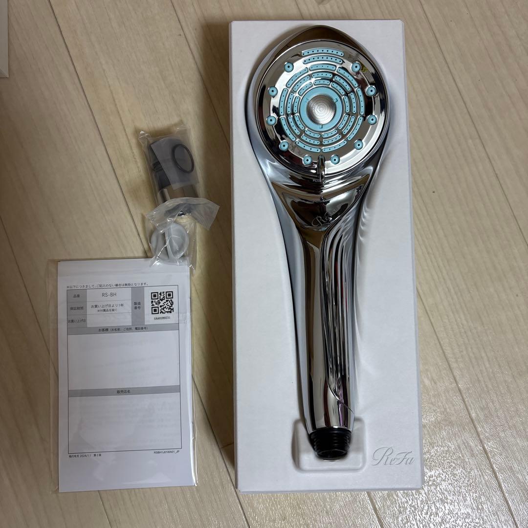 新品未使用　ReFa リファファインバブル U シルバー