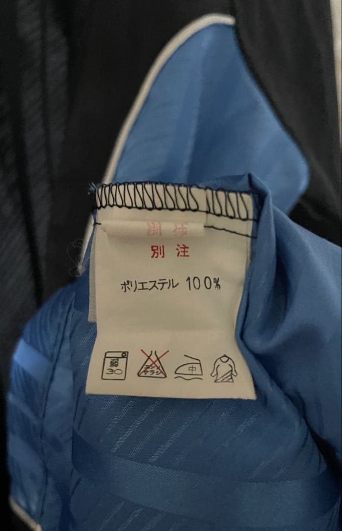 ビンテージ　90s Jリーグ　asics メンズXL セットアップ　上下セット