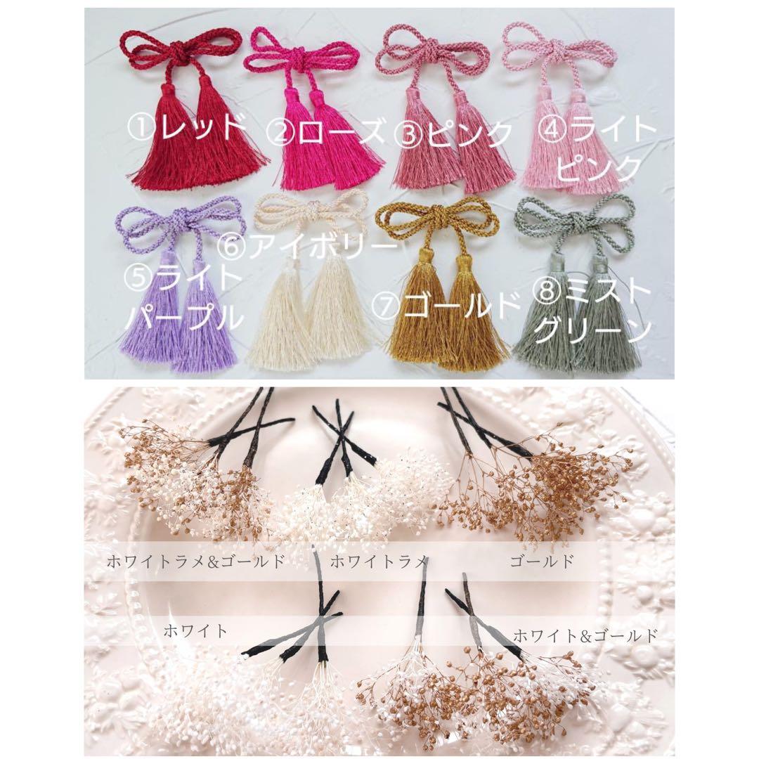 【HAru*】つまみ細工 髪飾り 成人式 七五三 青 白 レース041501