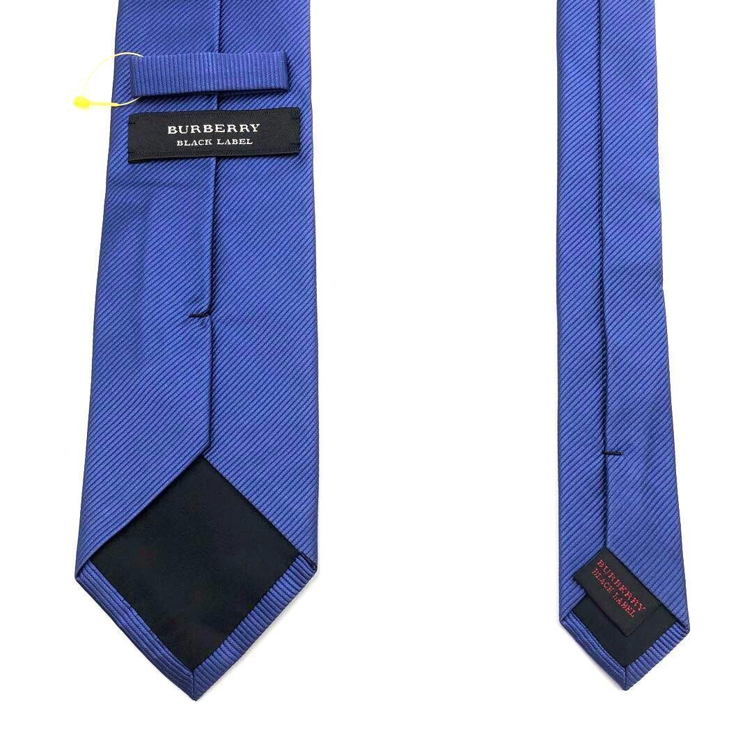 【美品】BURBERRY BLACK LABEL ホースロゴ ブルー