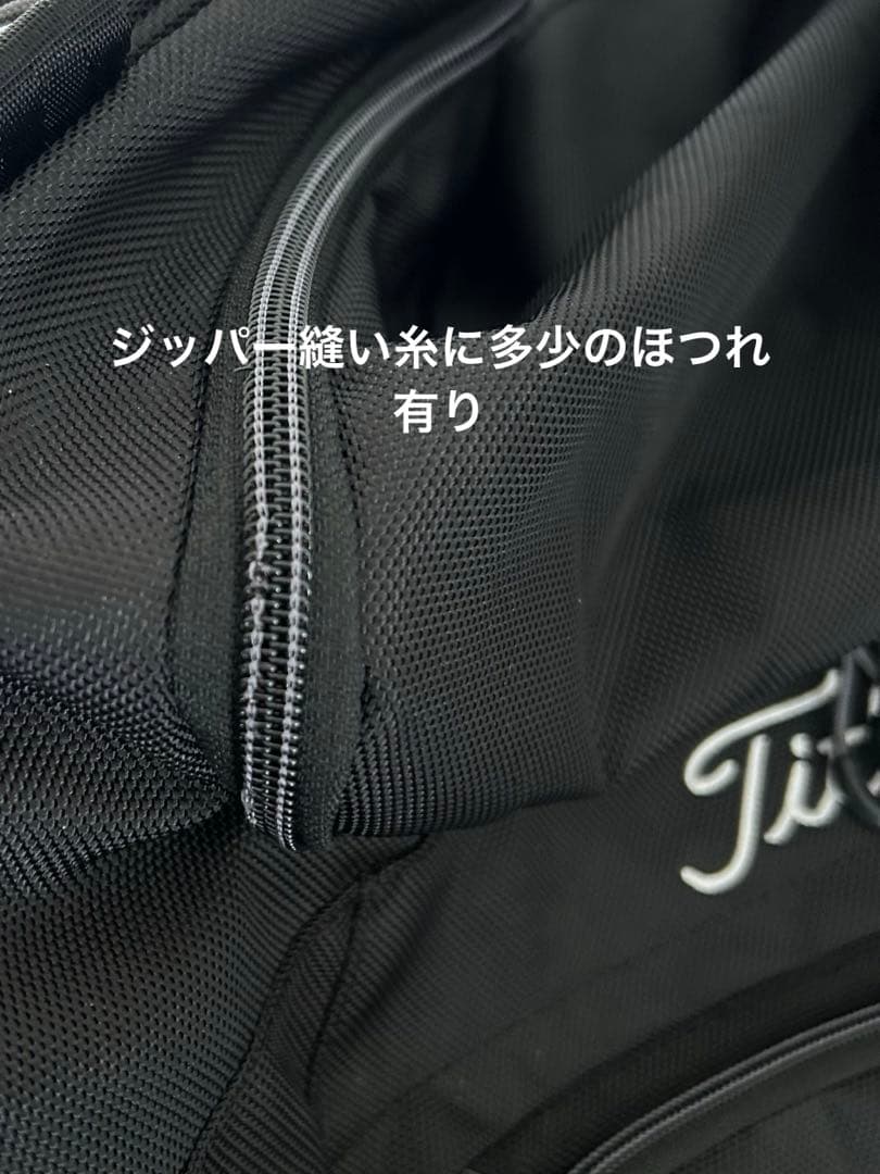 タイトリスト　ブラックゴルフバッグ
