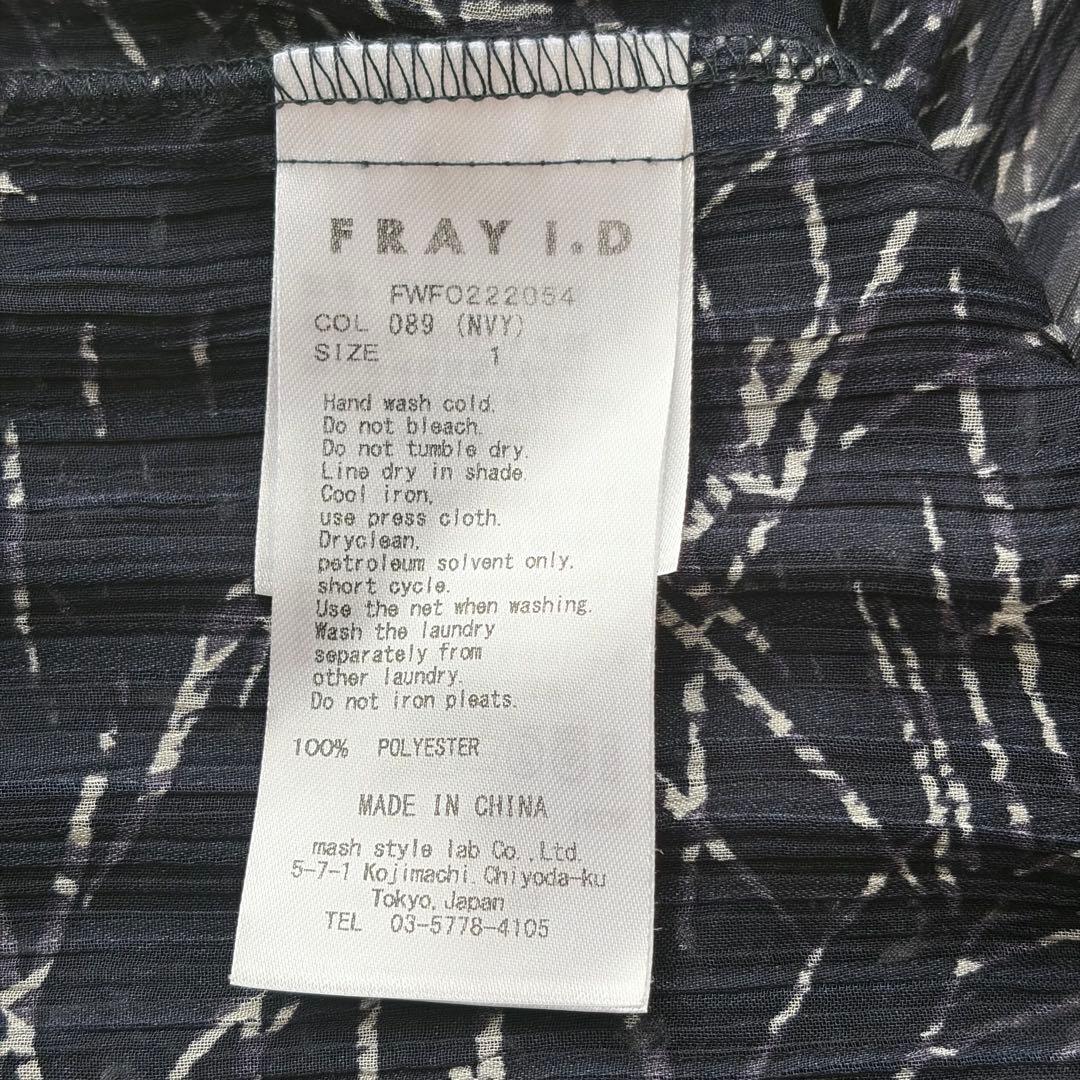 美品 FRAY I.D シフォンプリーツプリントワンピース ネイビー サイズ1
