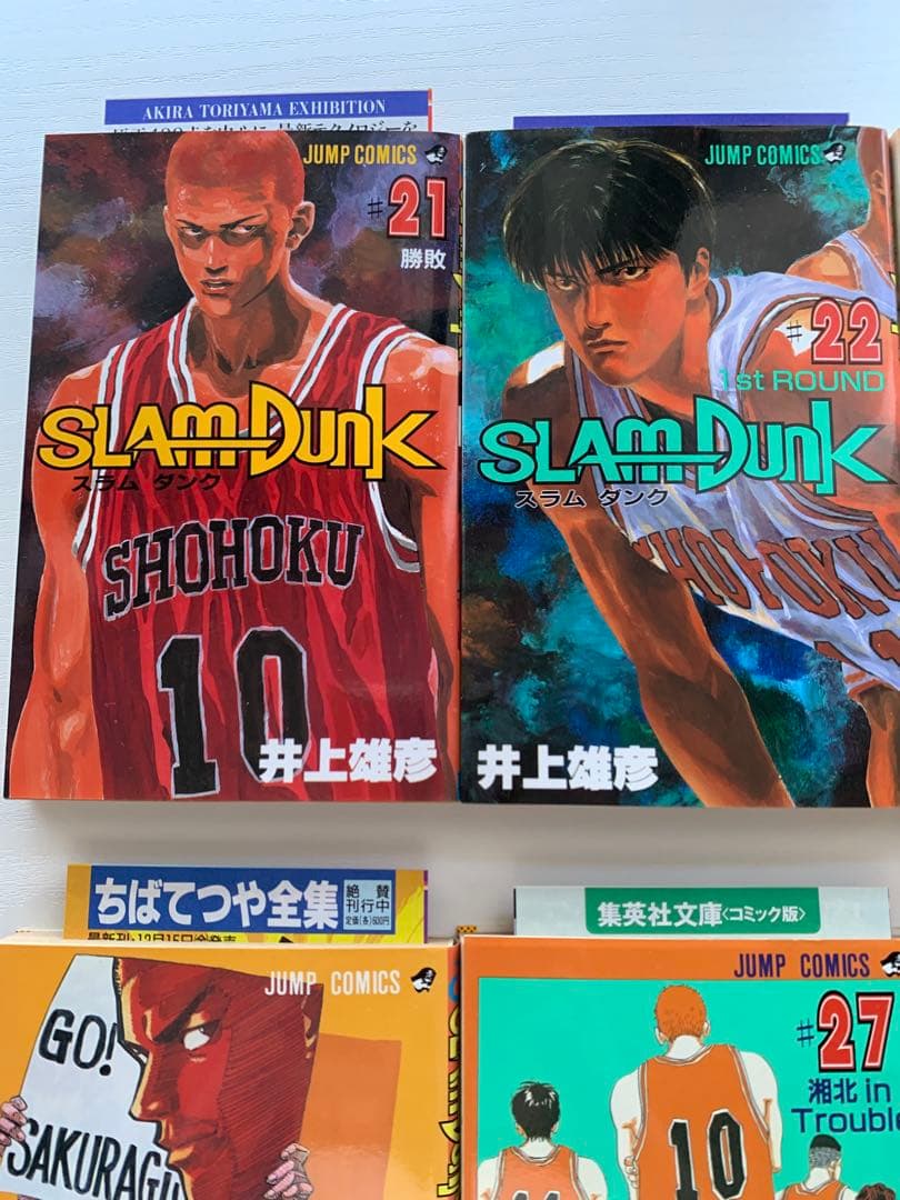 SLAM DUNK 全巻セット #1-31 1巻以外全て初版　コミックニュース有