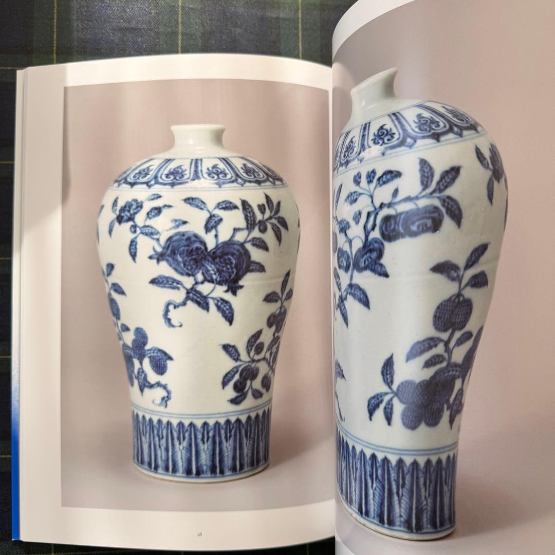 EARLY MING 一明初一　繭山龍泉堂