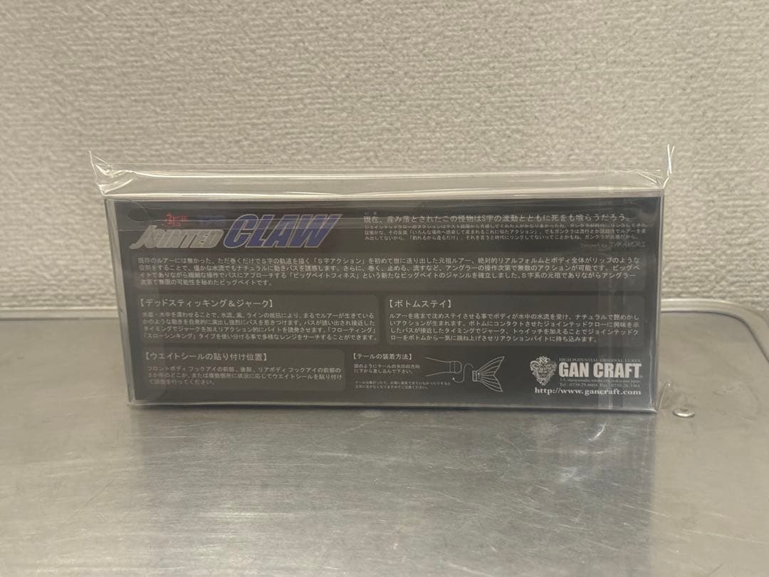 【新品未使用】ジョインテッドクロー178限定品ジョーカー